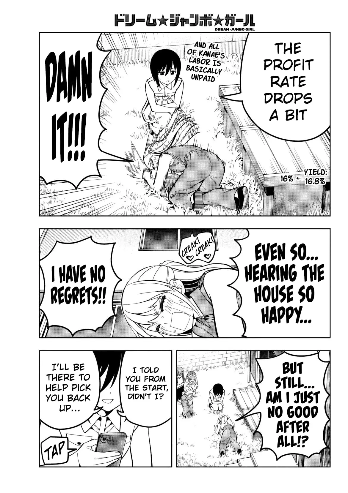 Read Dream Jumbo Girl Manga Online