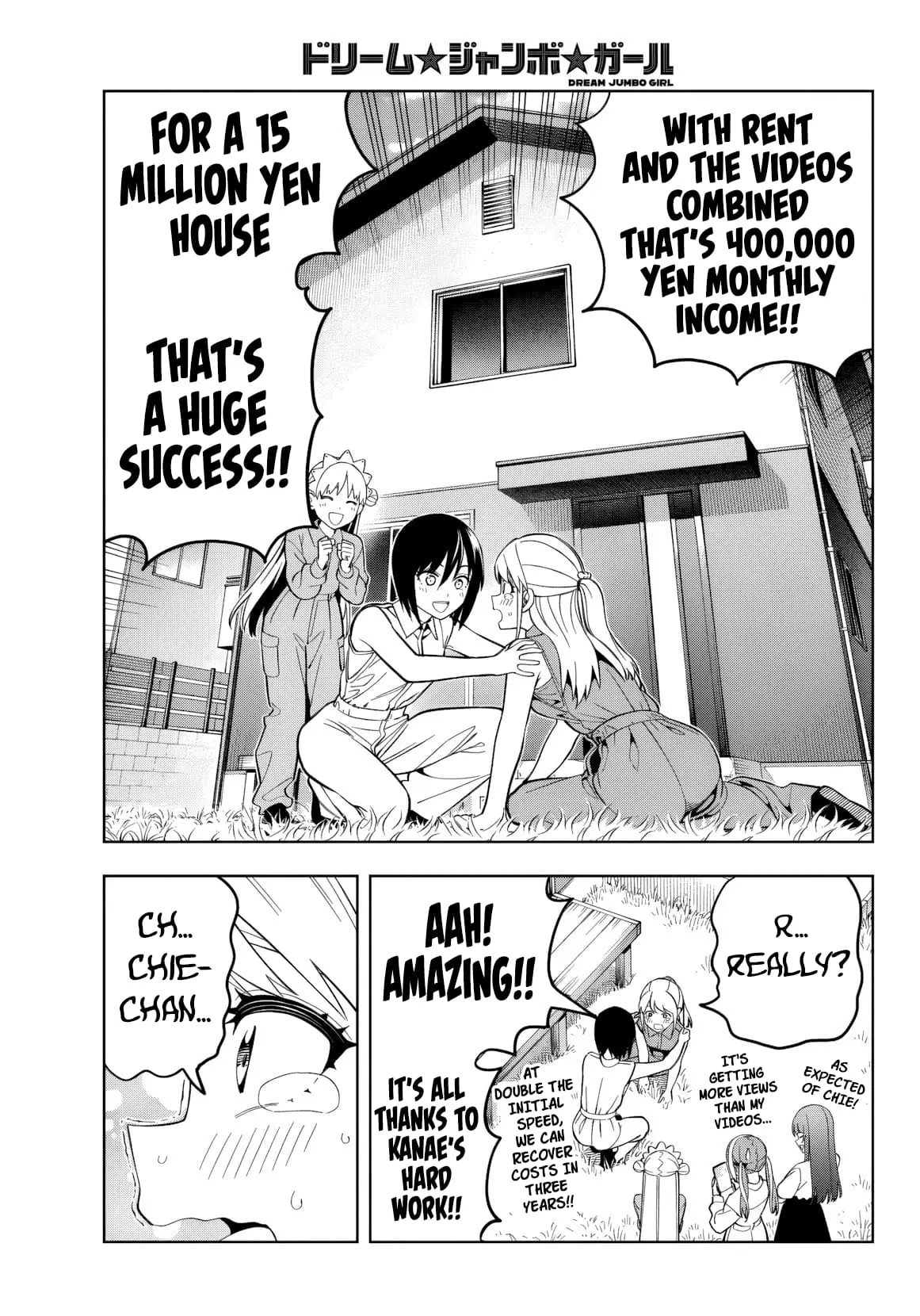 Read Dream Jumbo Girl Manga Online