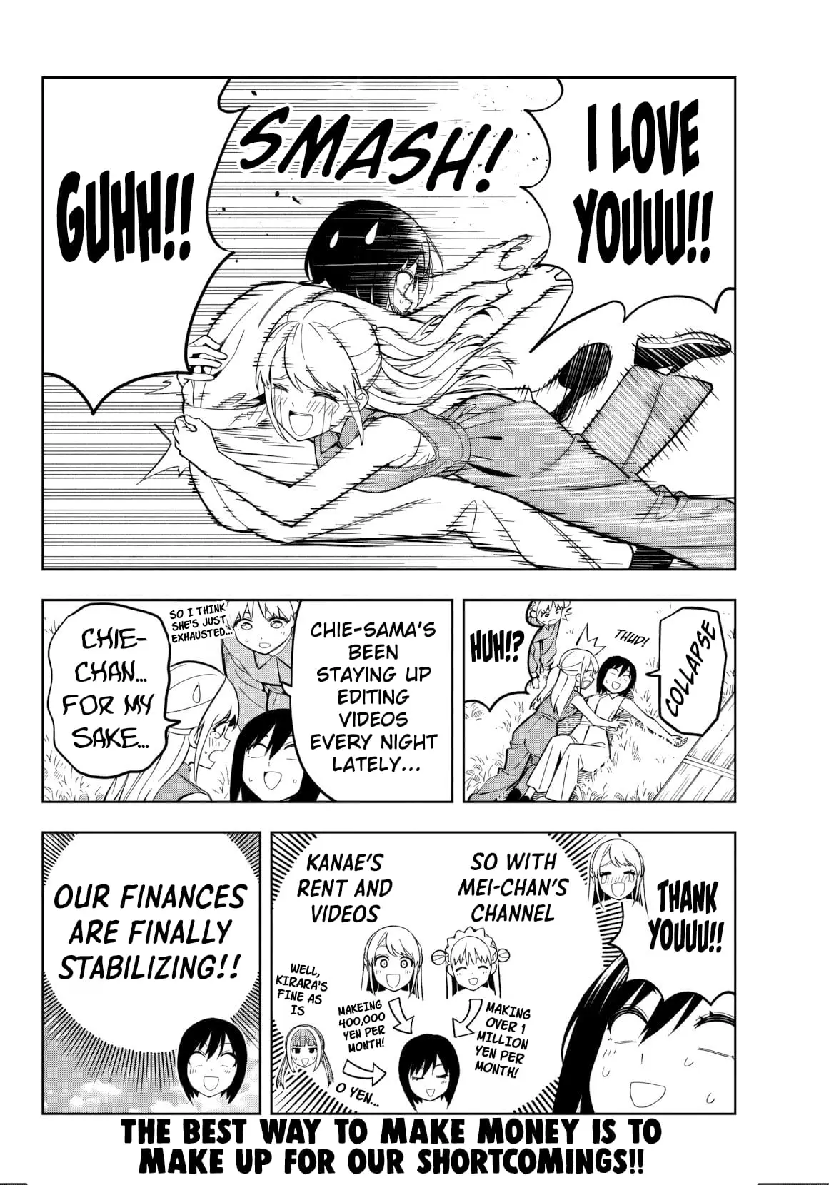 Read Dream Jumbo Girl Manga Online