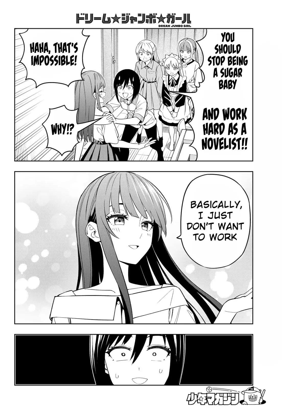 Read Dream Jumbo Girl Manga Online