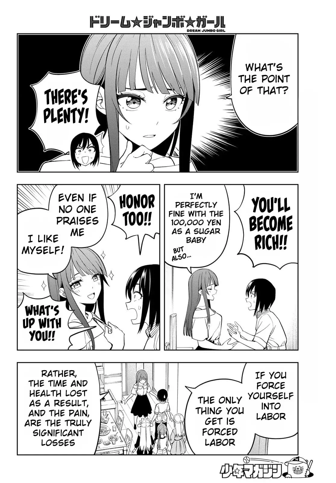 Read Dream Jumbo Girl Manga Online