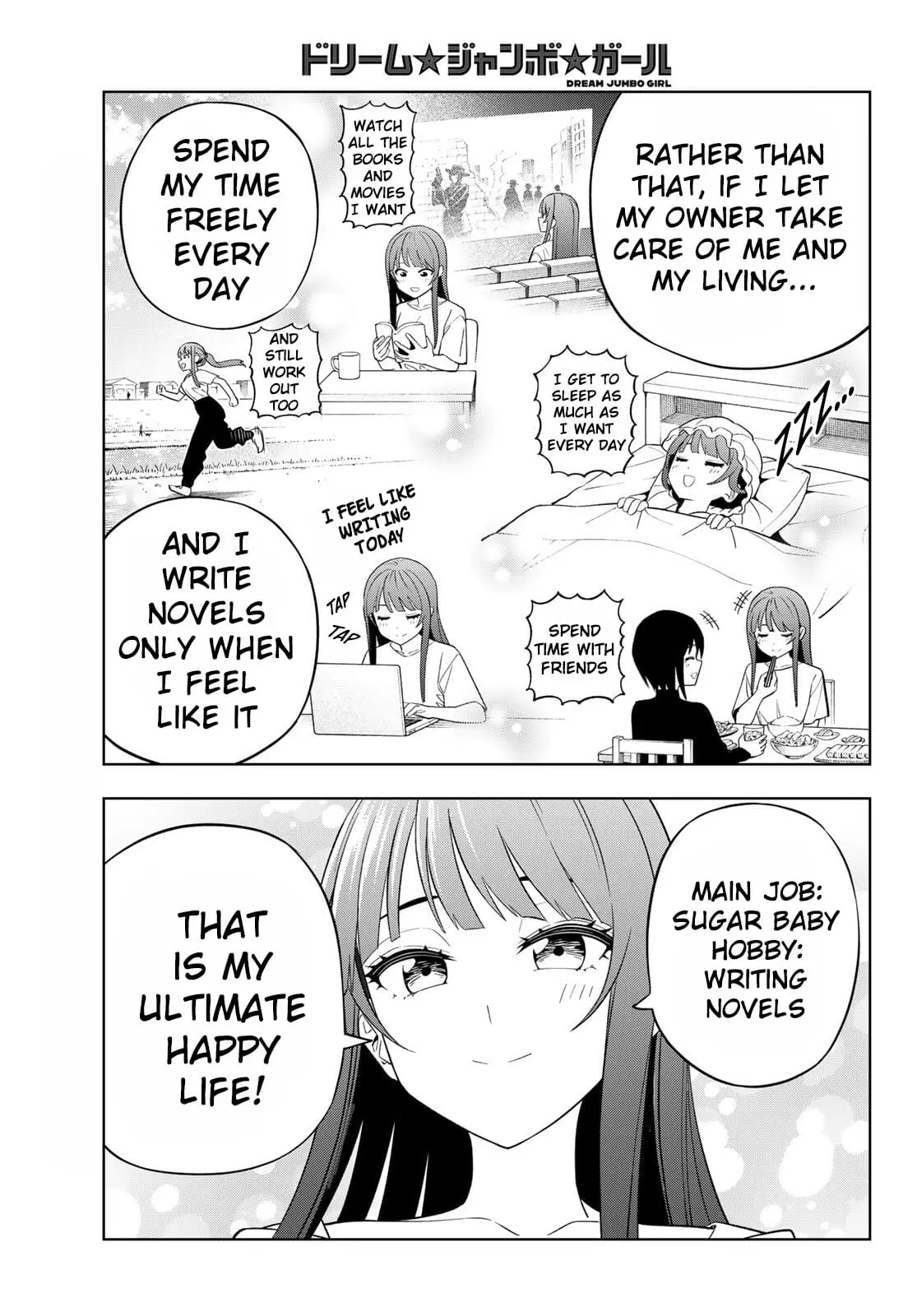 Read Dream Jumbo Girl Manga Online