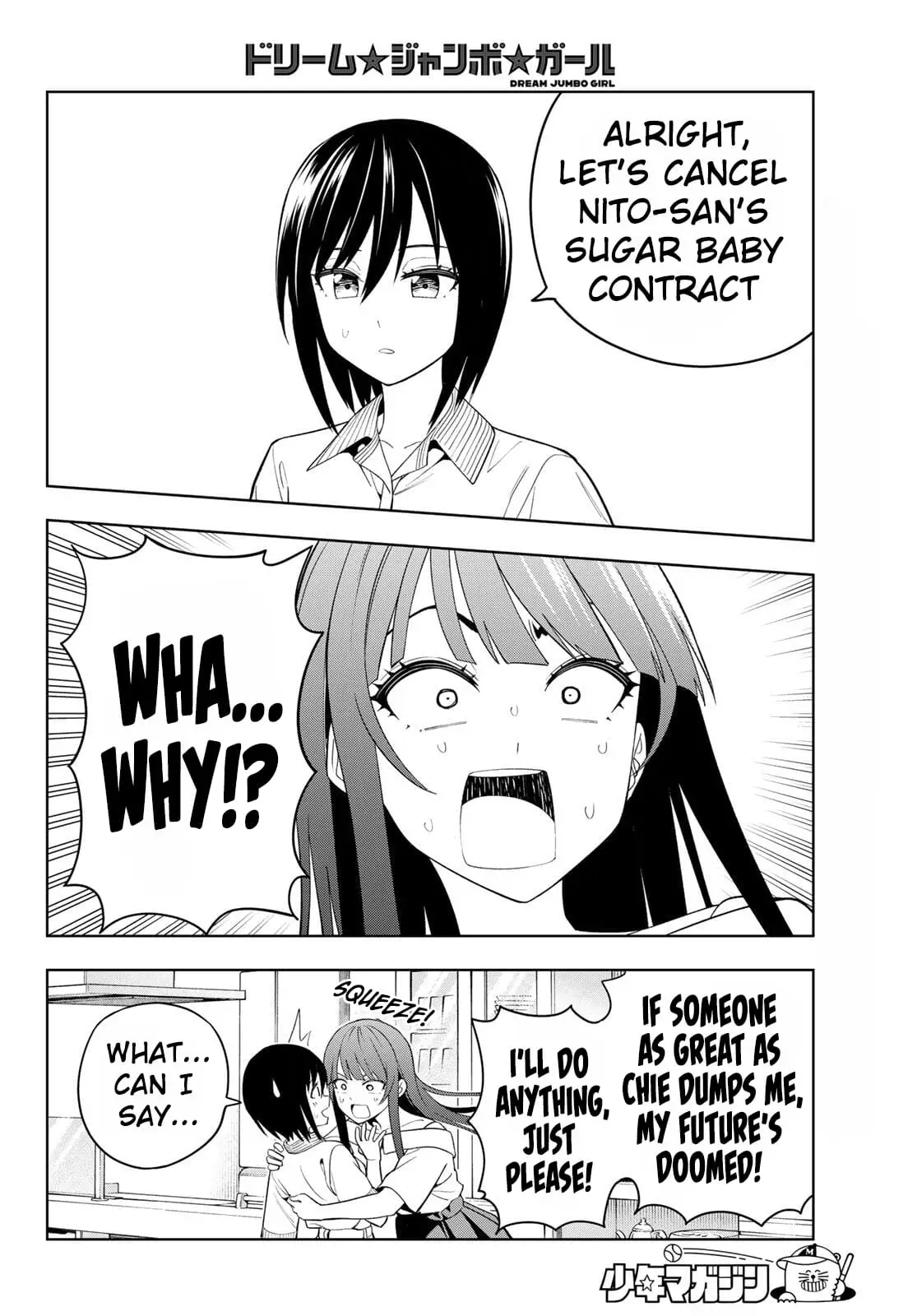 Read Dream Jumbo Girl Manga Online