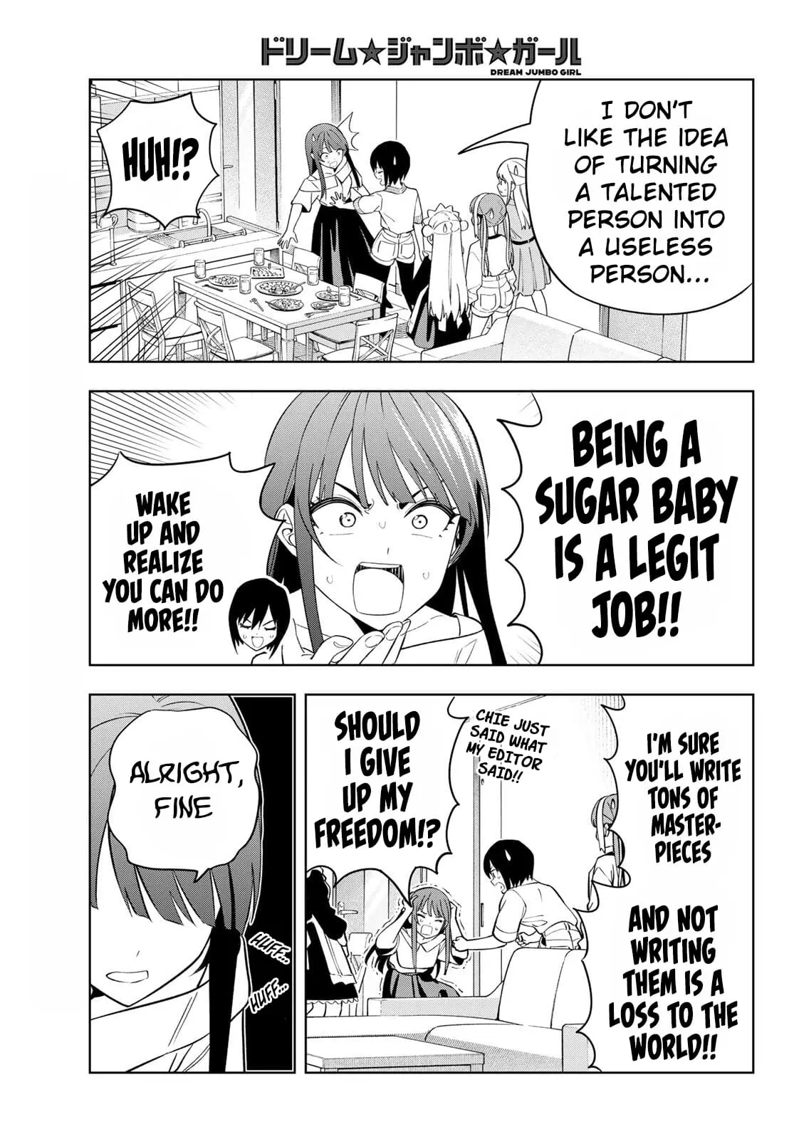 Read Dream Jumbo Girl Manga Online