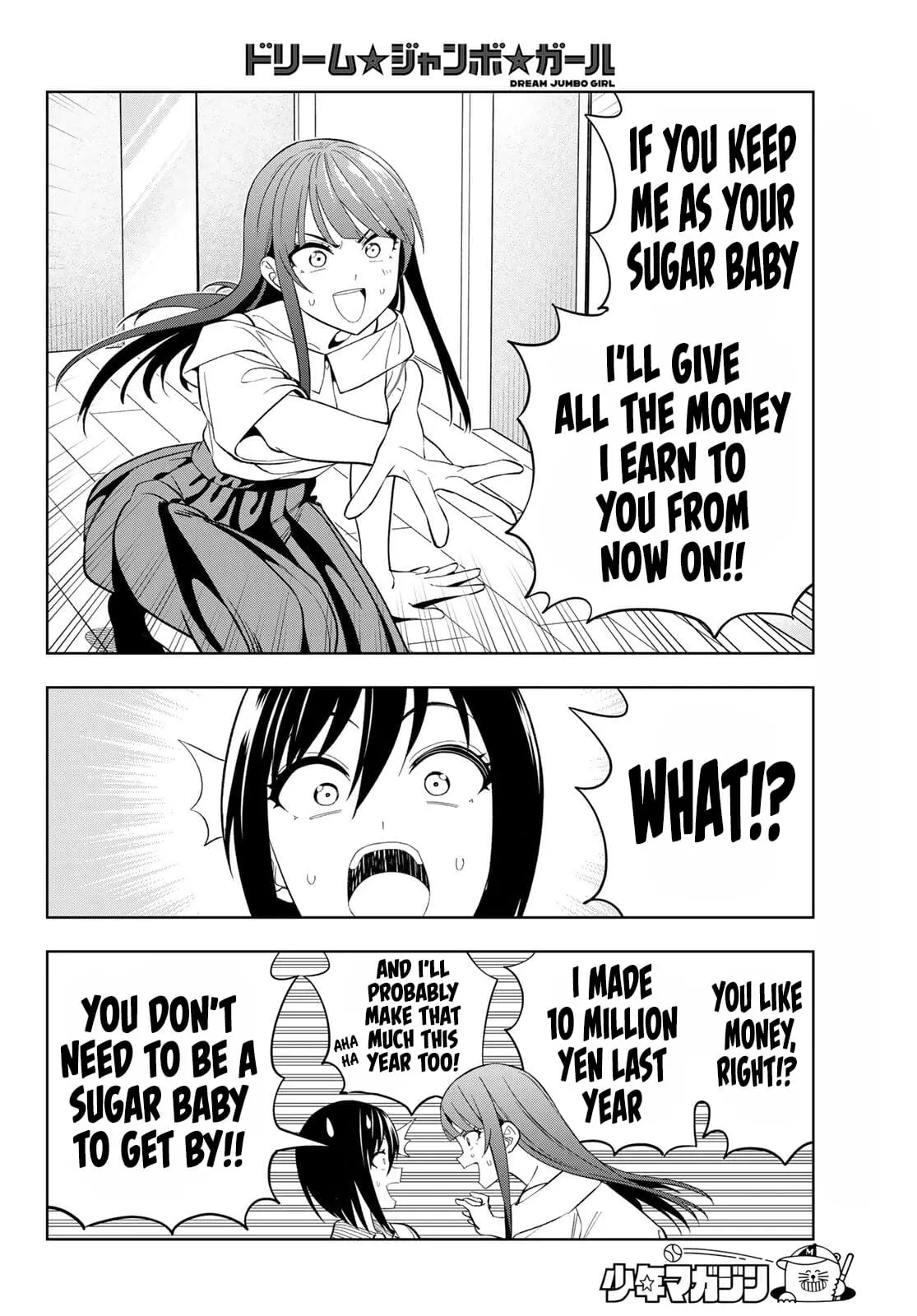 Read Dream Jumbo Girl Manga Online