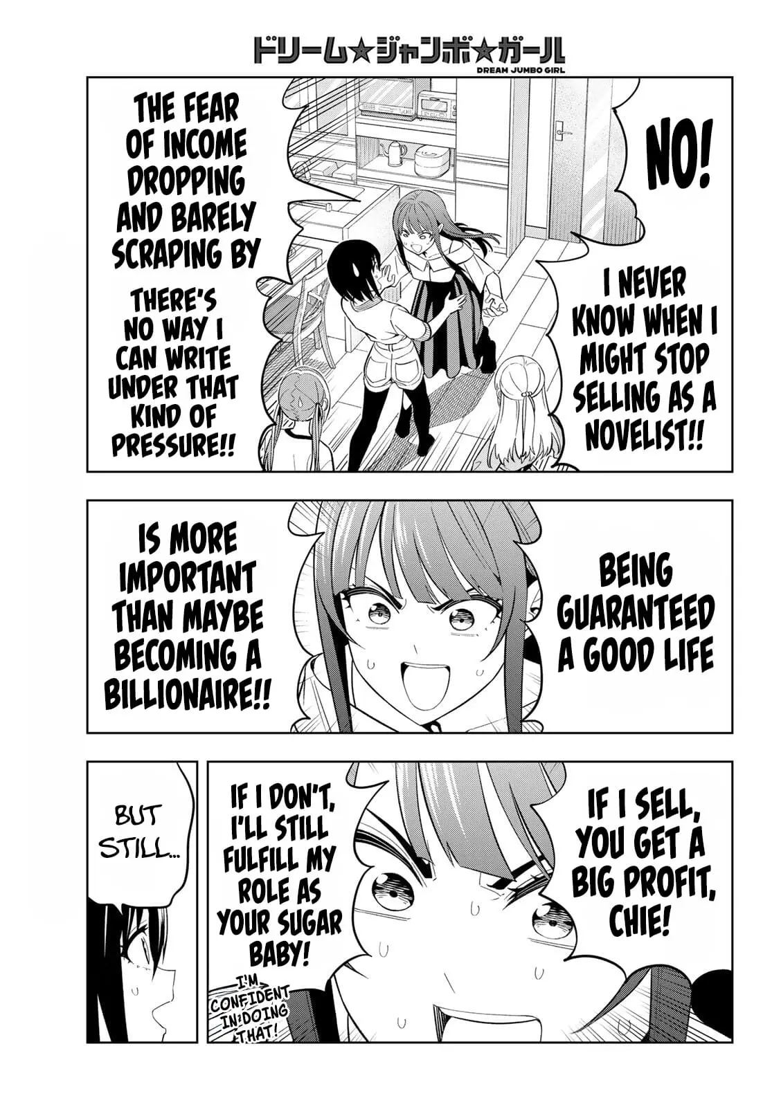 Read Dream Jumbo Girl Manga Online