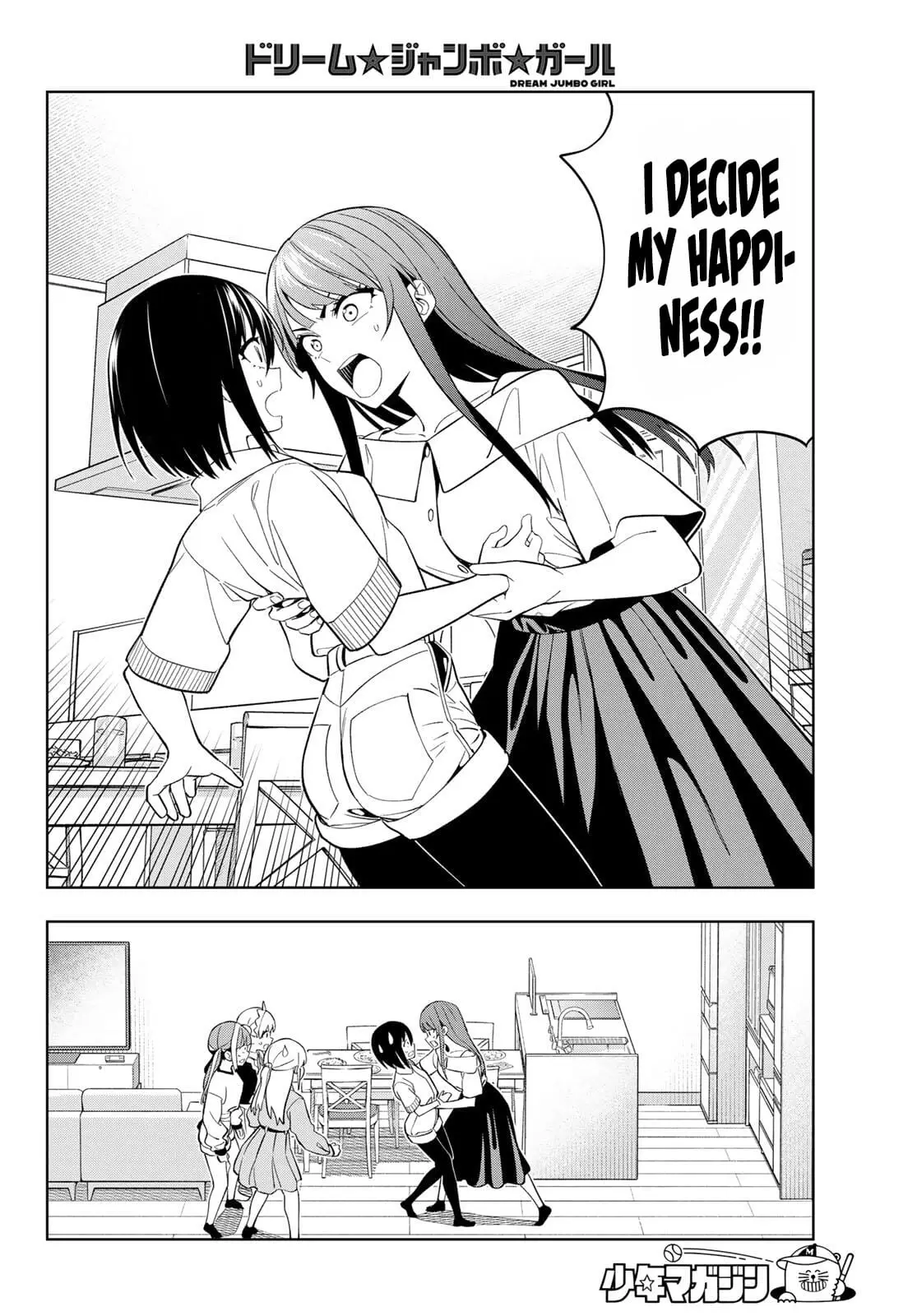 Read Dream Jumbo Girl Manga Online