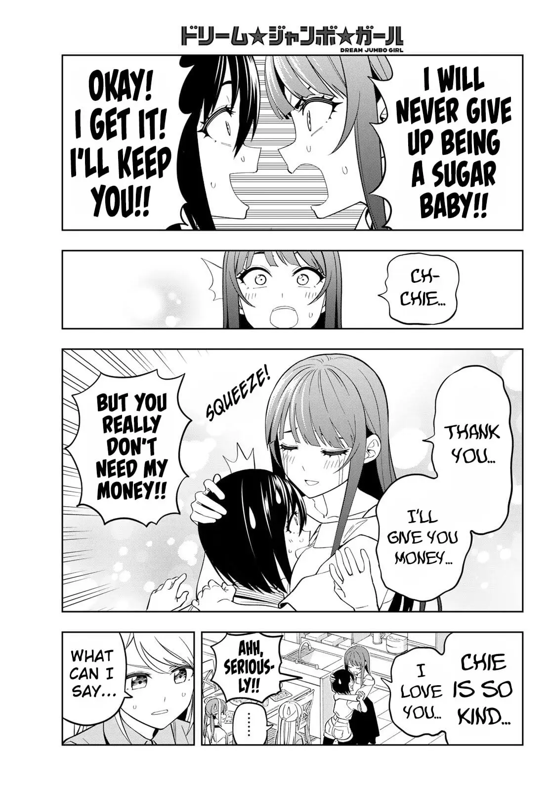 Read Dream Jumbo Girl Manga Online