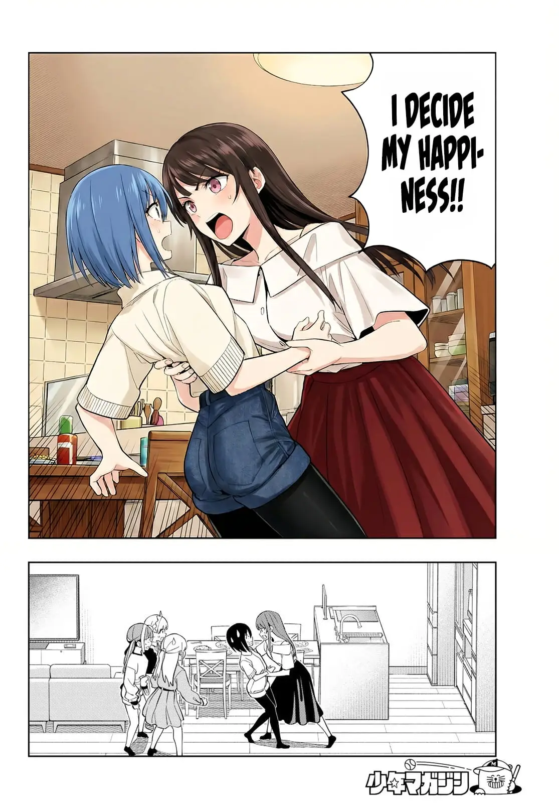 Read Dream Jumbo Girl Manga Online