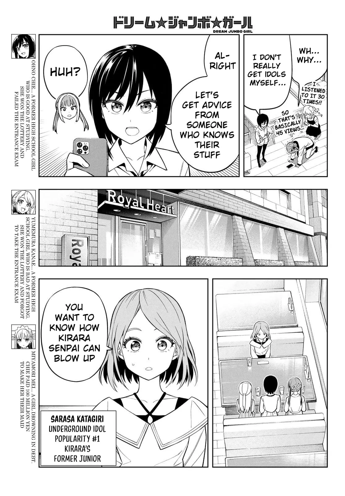 Read Dream Jumbo Girl Manga Online