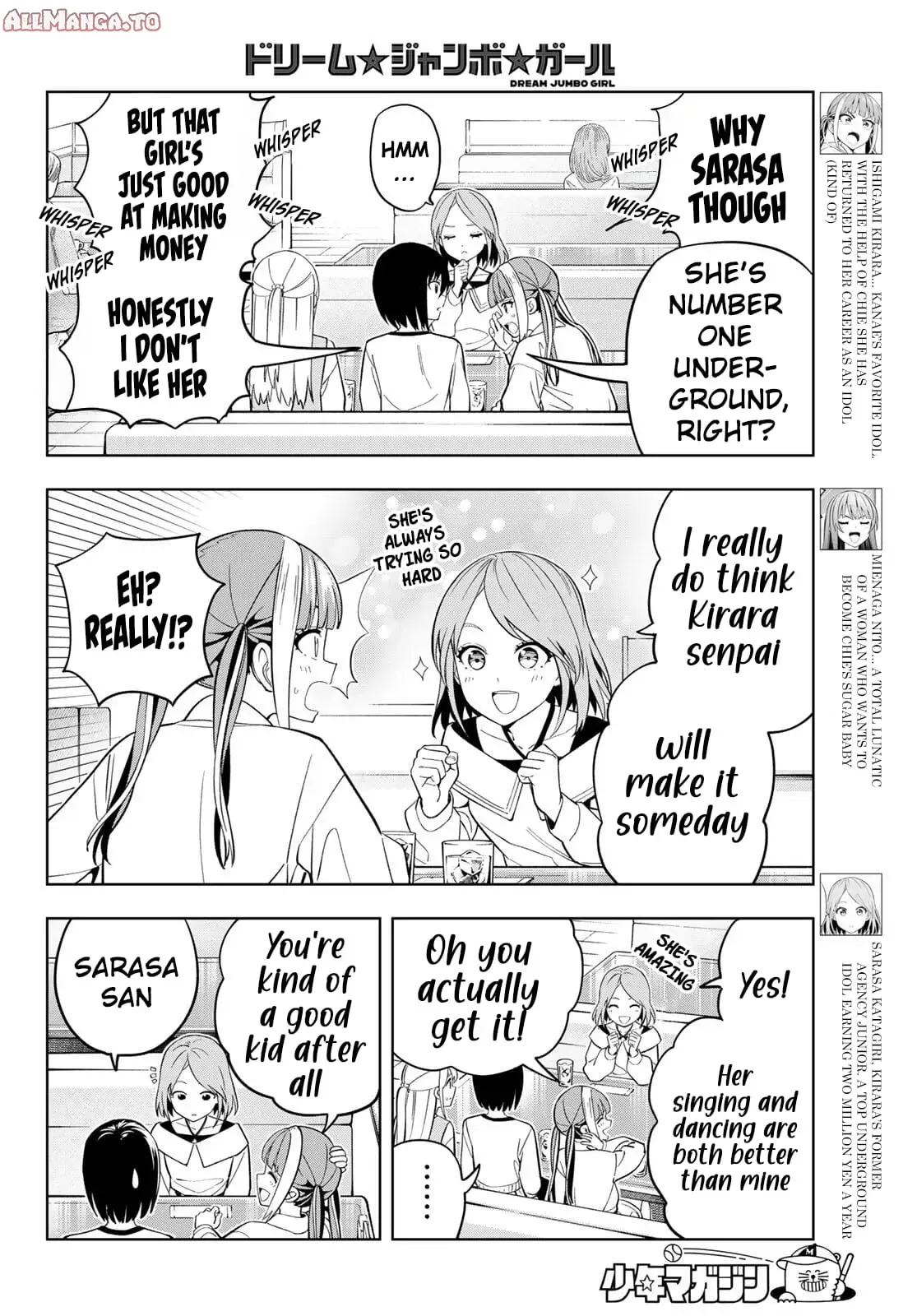 Read Dream Jumbo Girl Manga Online