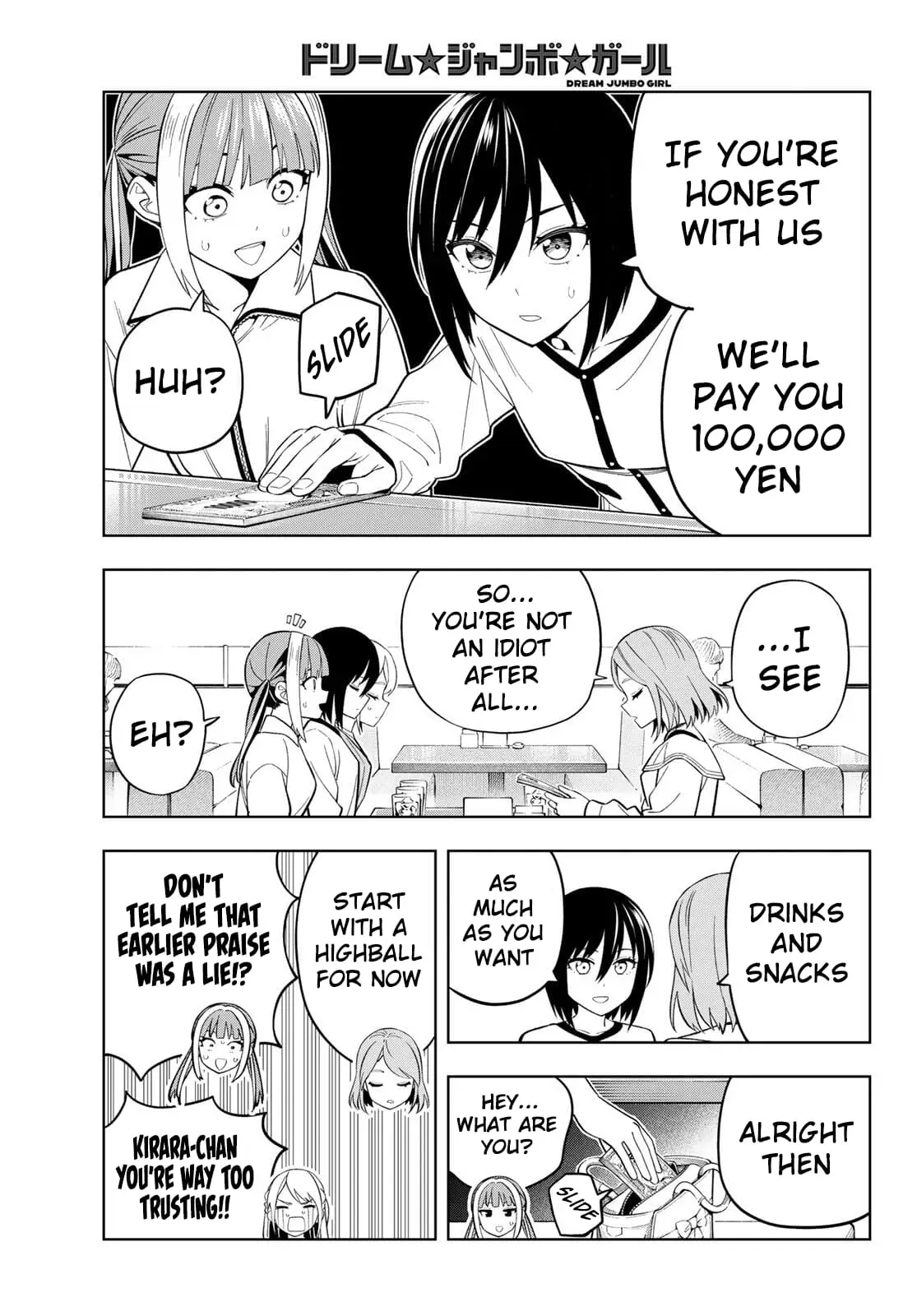 Read Dream Jumbo Girl Manga Online