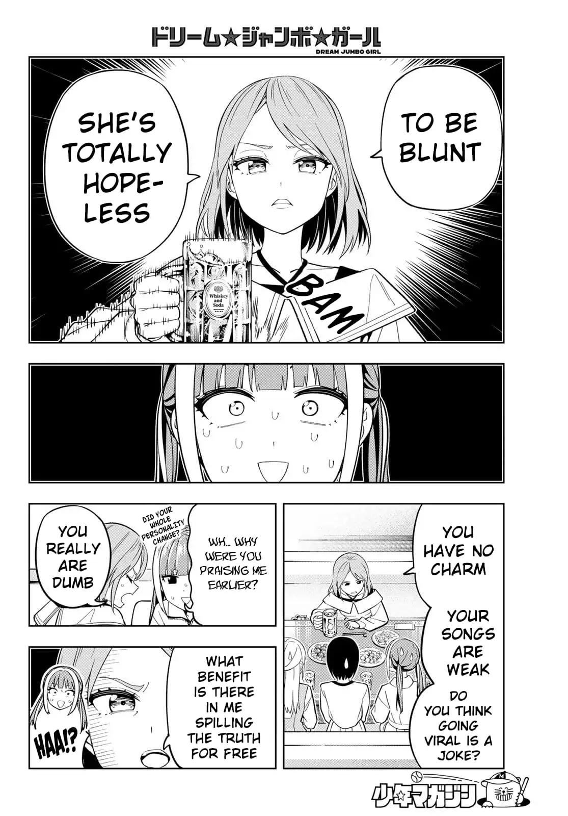 Read Dream Jumbo Girl Manga Online