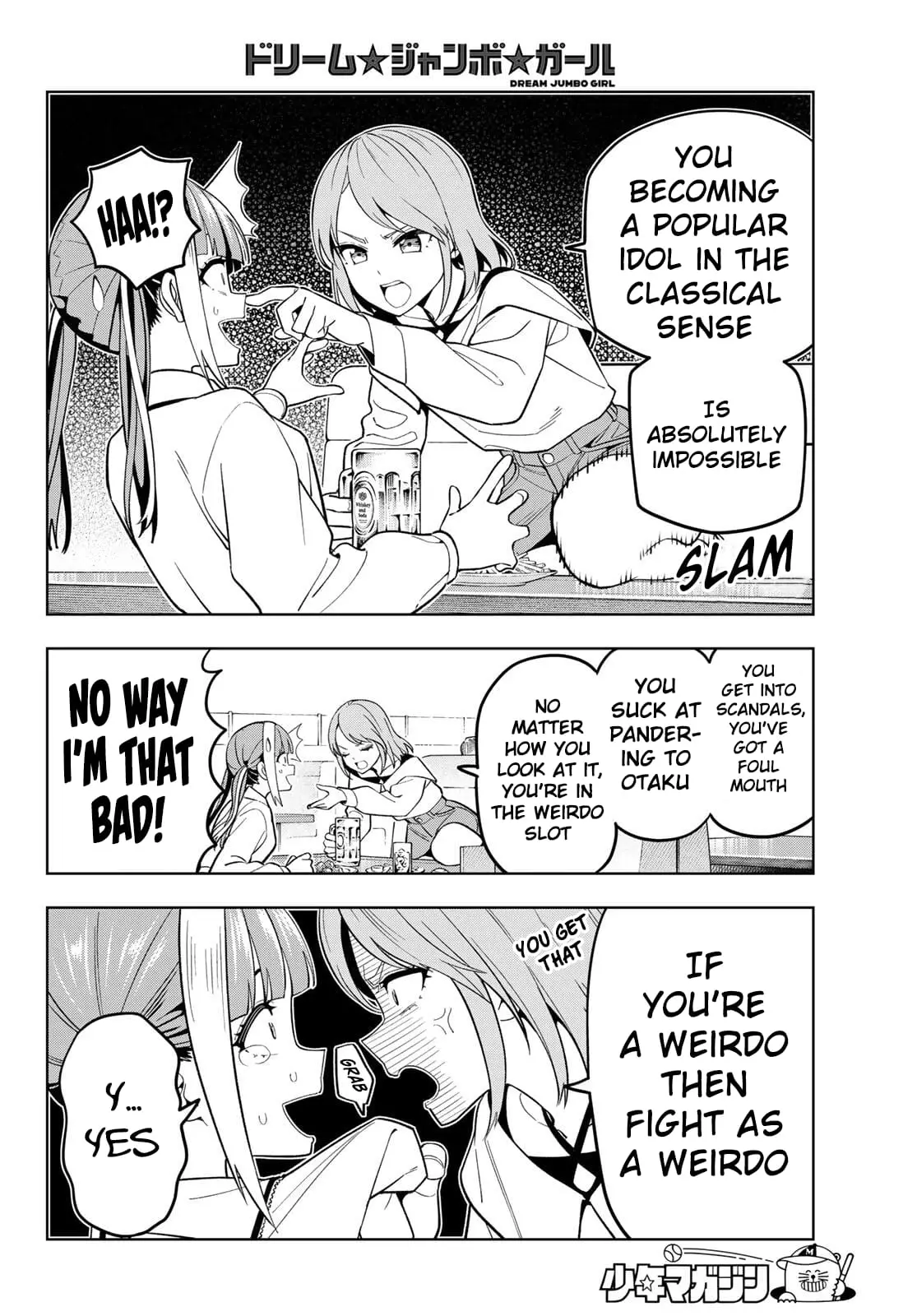 Read Dream Jumbo Girl Manga Online