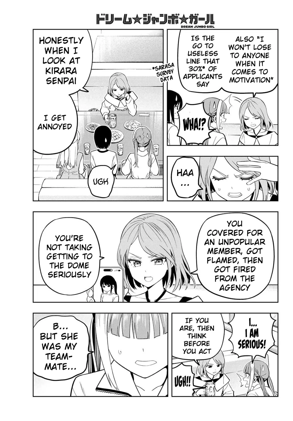 Read Dream Jumbo Girl Manga Online