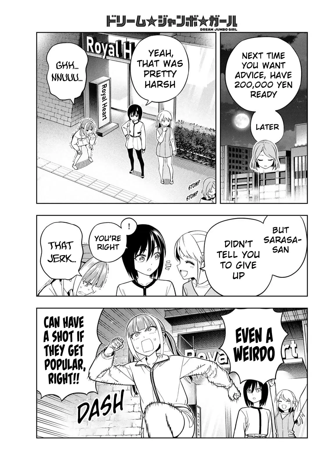 Read Dream Jumbo Girl Manga Online