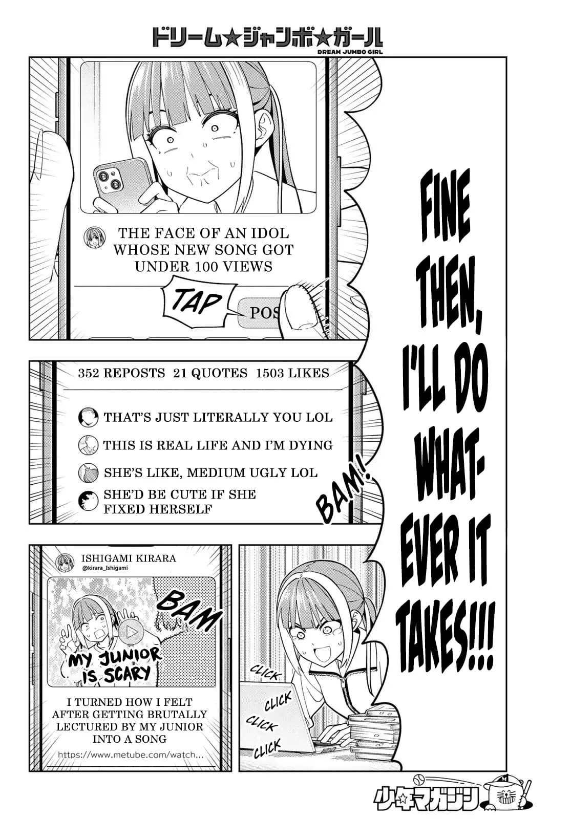 Read Dream Jumbo Girl Manga Online