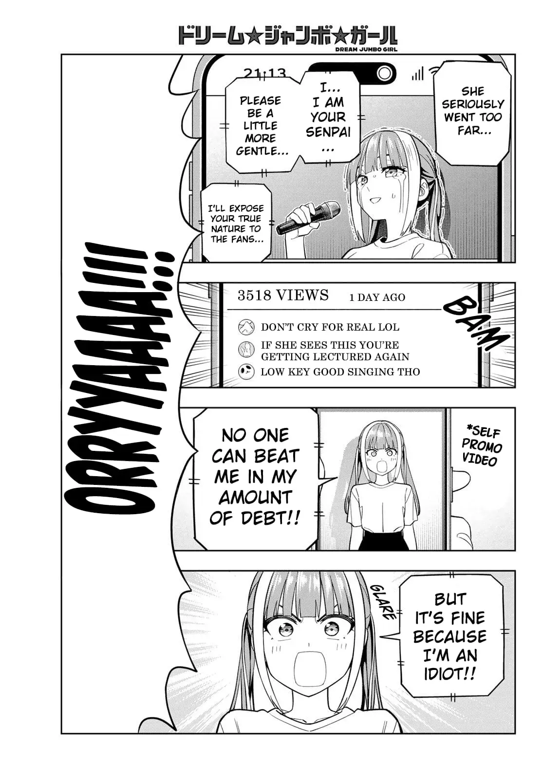 Read Dream Jumbo Girl Manga Online