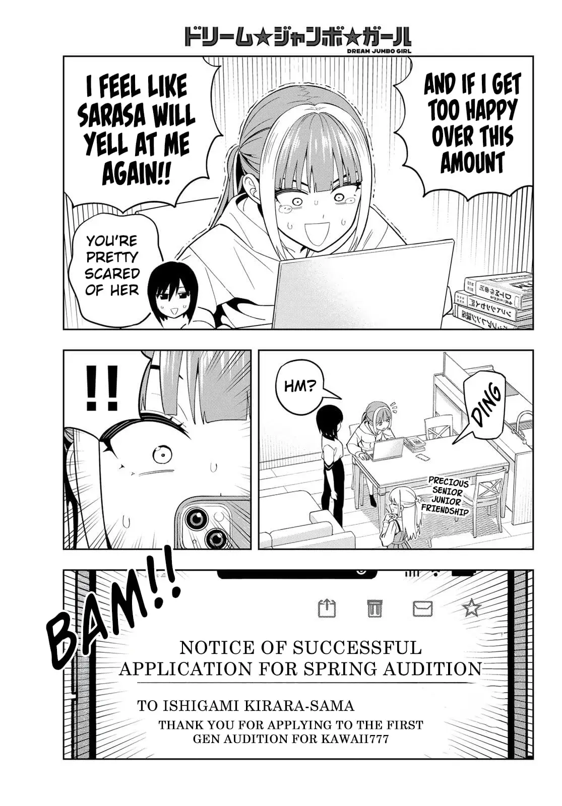 Read Dream Jumbo Girl Manga Online