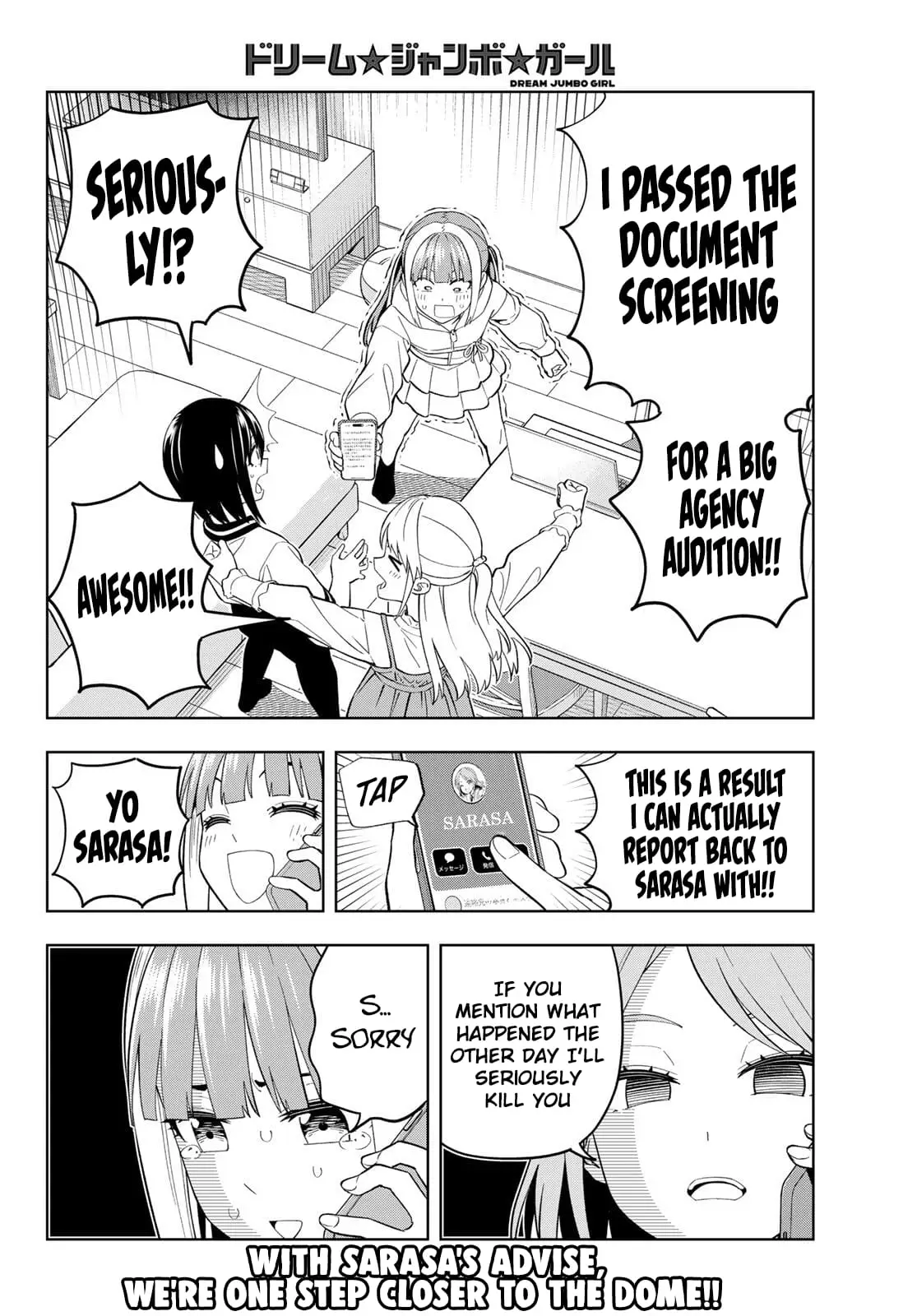 Read Dream Jumbo Girl Manga Online