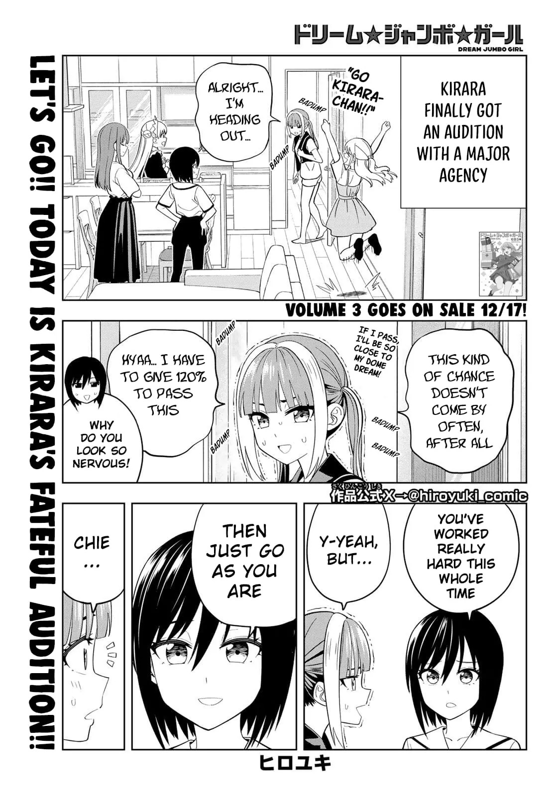 Read Dream Jumbo Girl Manga Online