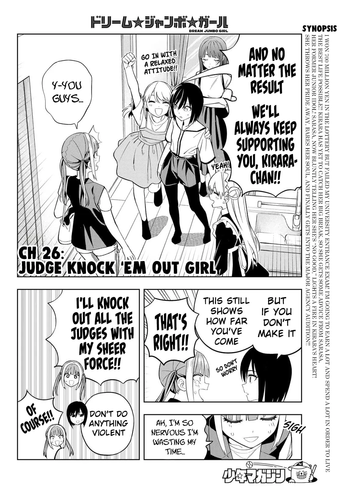 Read Dream Jumbo Girl Manga Online