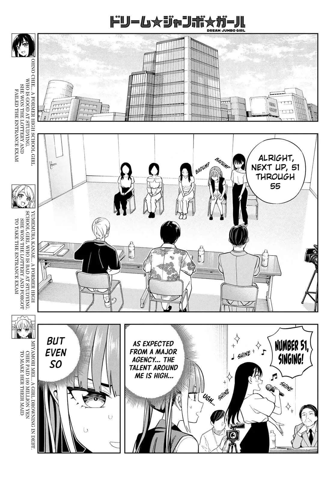 Read Dream Jumbo Girl Manga Online