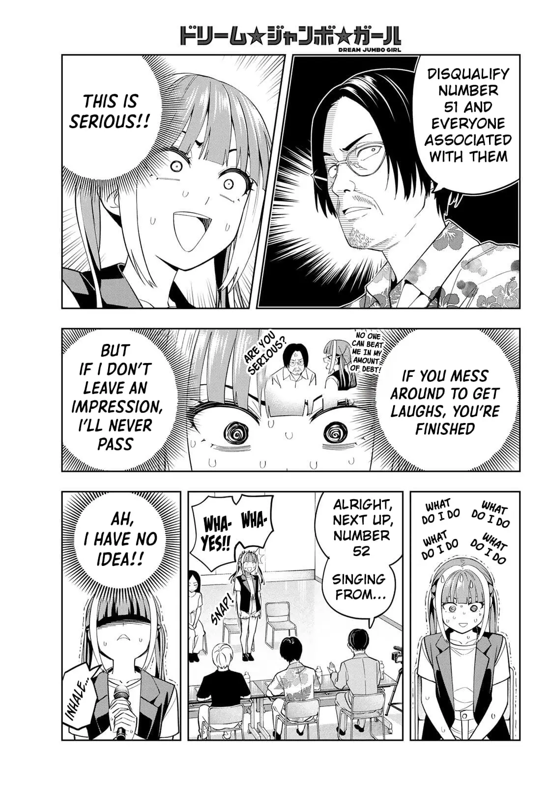 Read Dream Jumbo Girl Manga Online