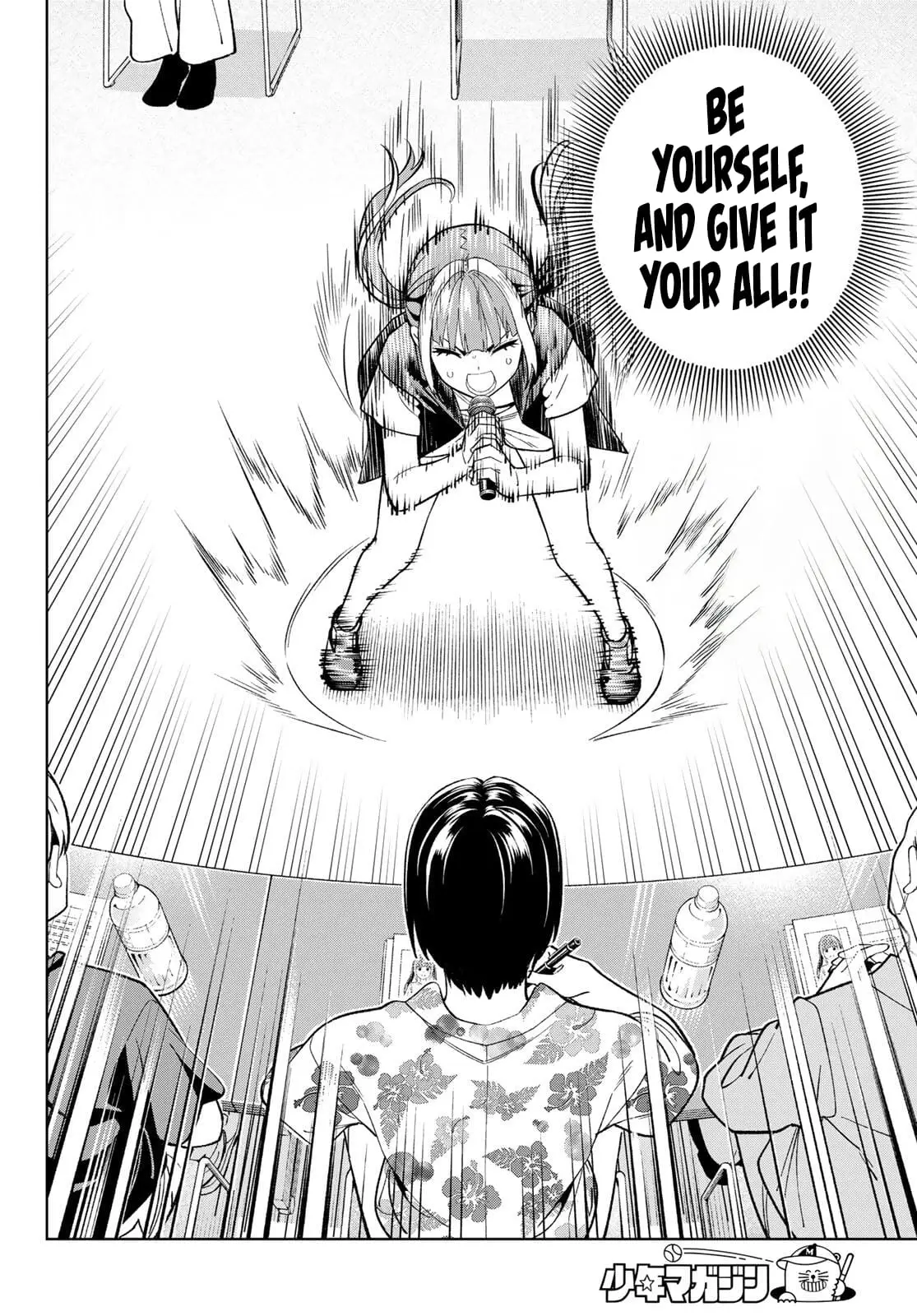 Read Dream Jumbo Girl Manga Online