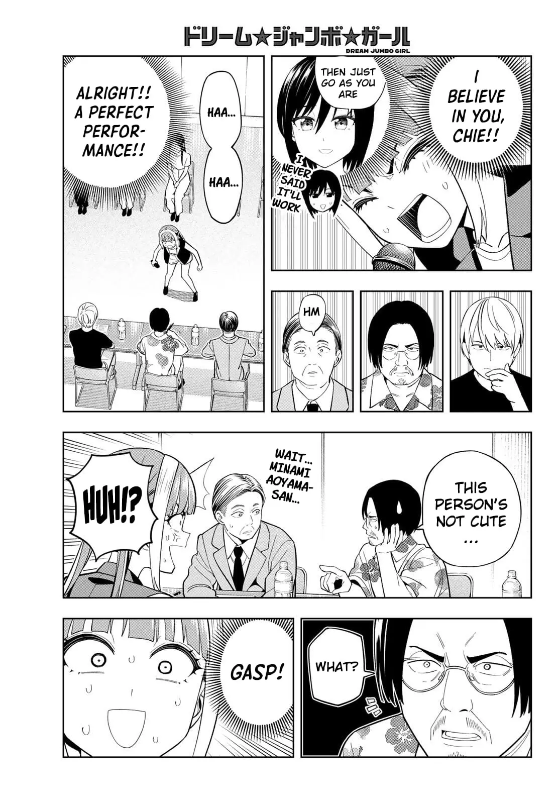 Read Dream Jumbo Girl Manga Online