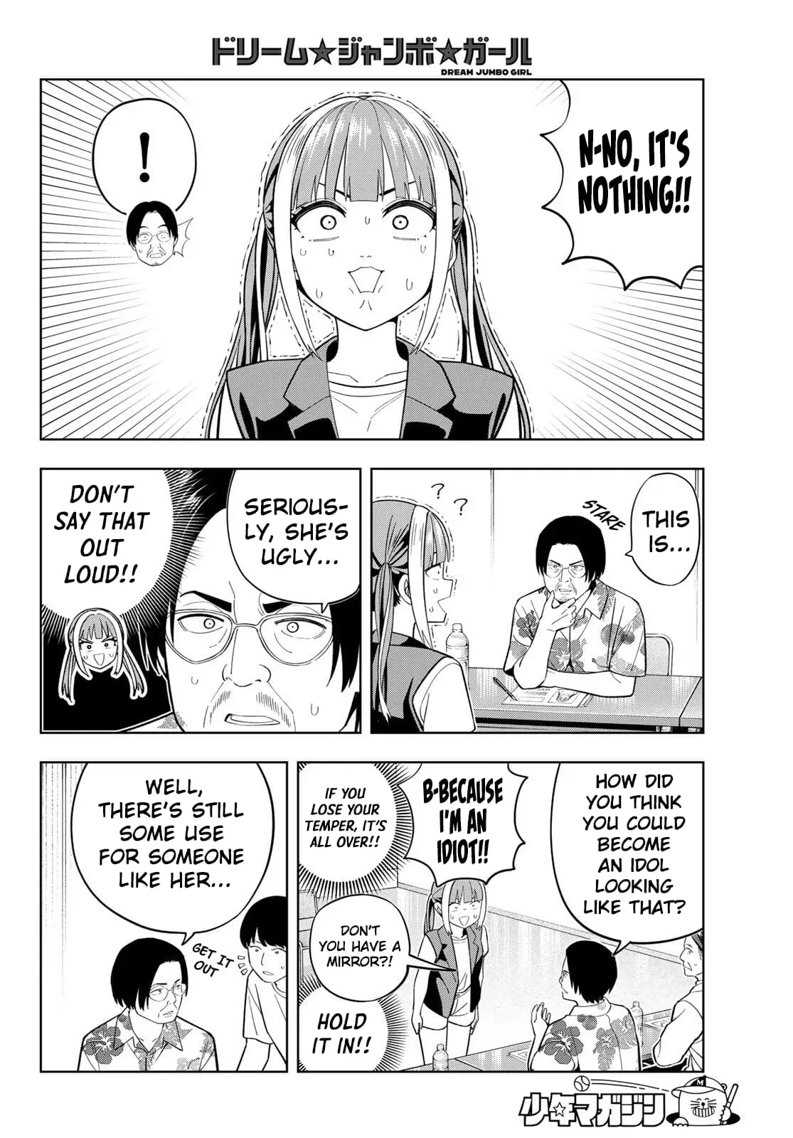 Read Dream Jumbo Girl Manga Online