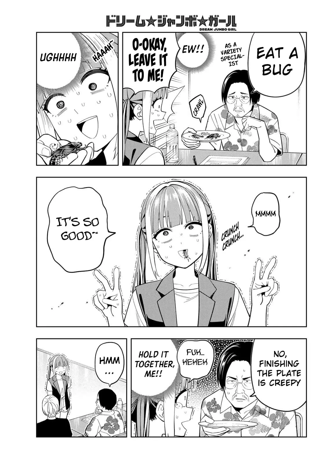 Read Dream Jumbo Girl Manga Online