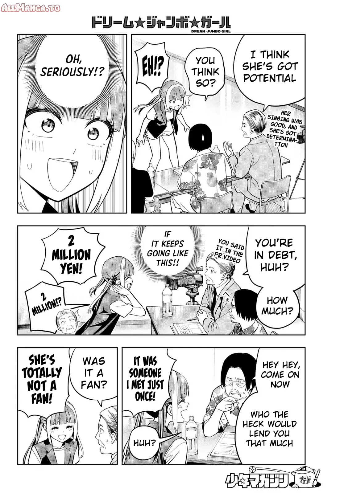 Read Dream Jumbo Girl Manga Online