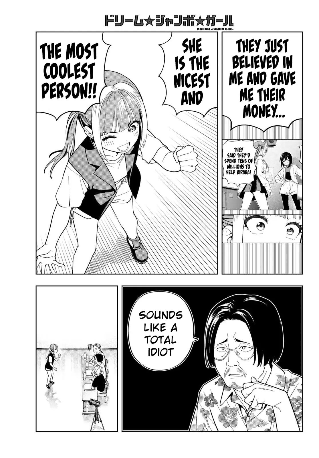 Read Dream Jumbo Girl Manga Online