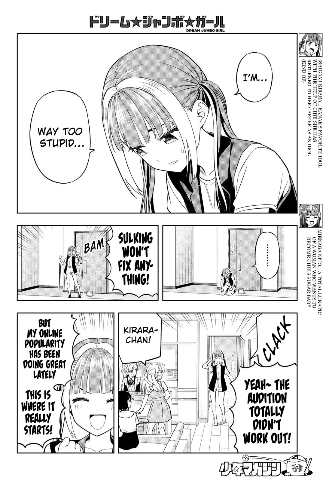 Read Dream Jumbo Girl Manga Online