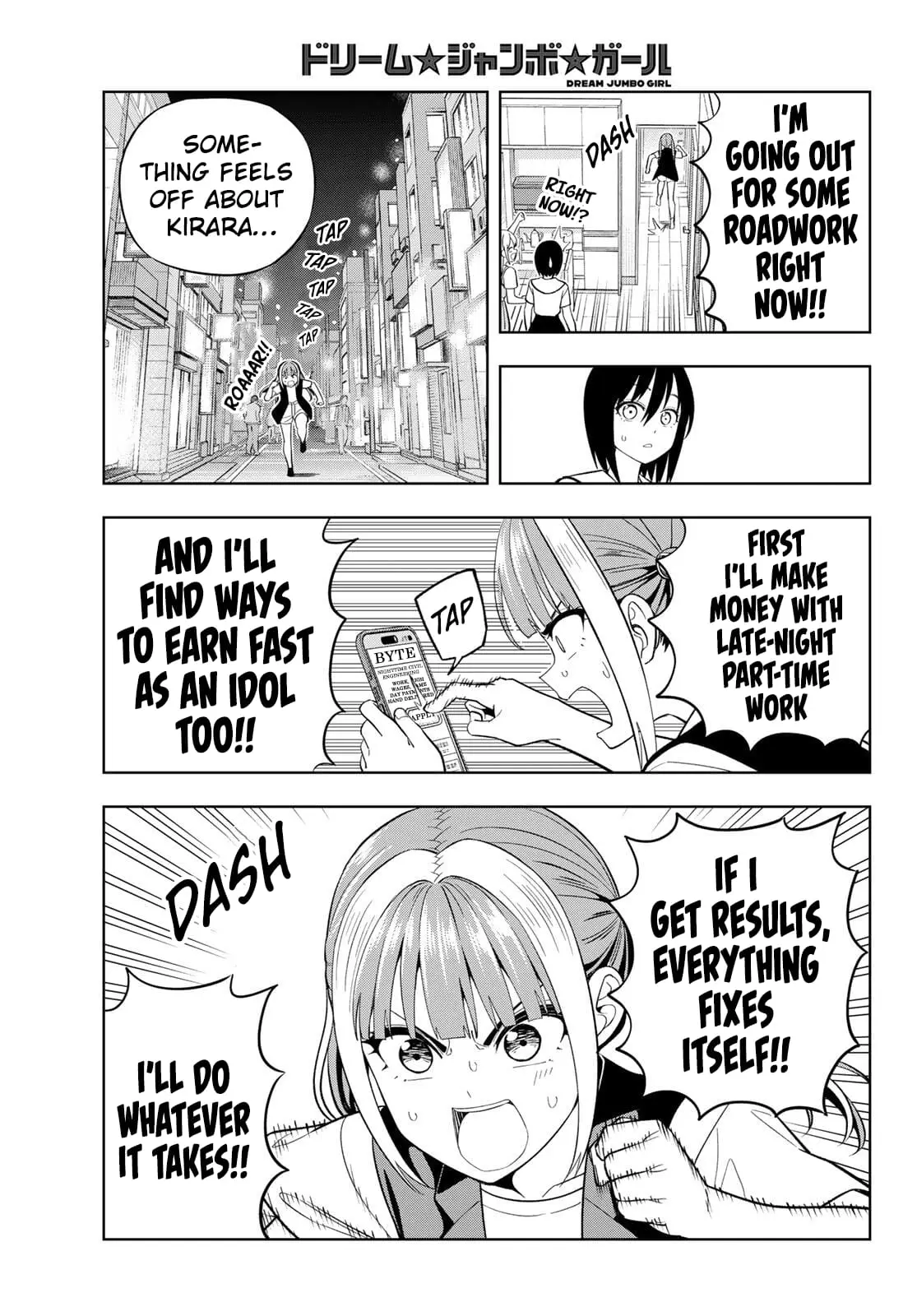 Read Dream Jumbo Girl Manga Online