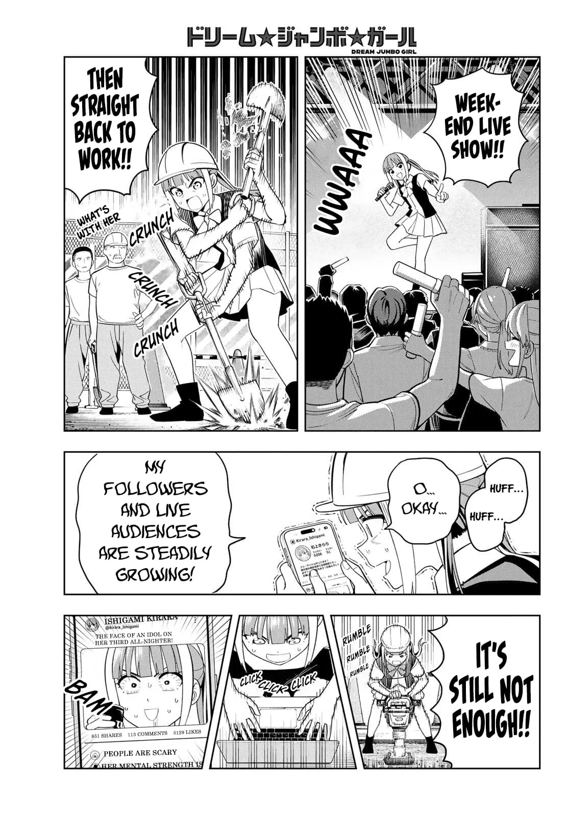 Read Dream Jumbo Girl Manga Online