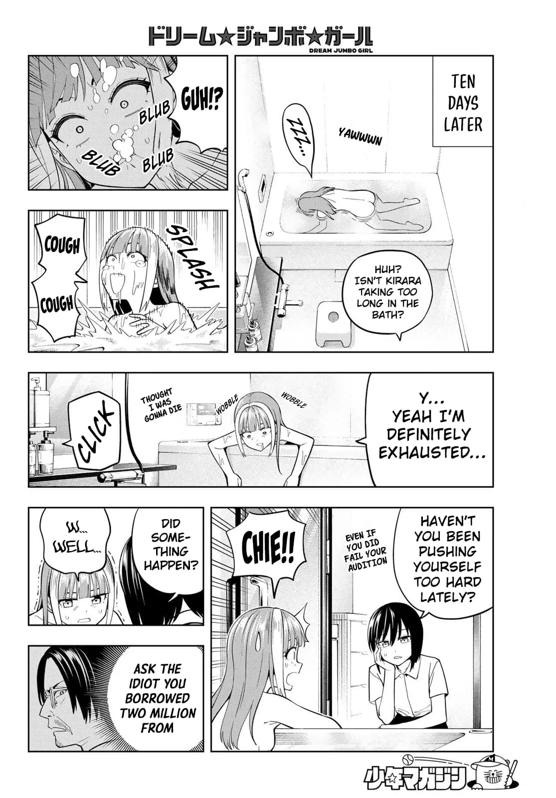 Read Dream Jumbo Girl Manga Online