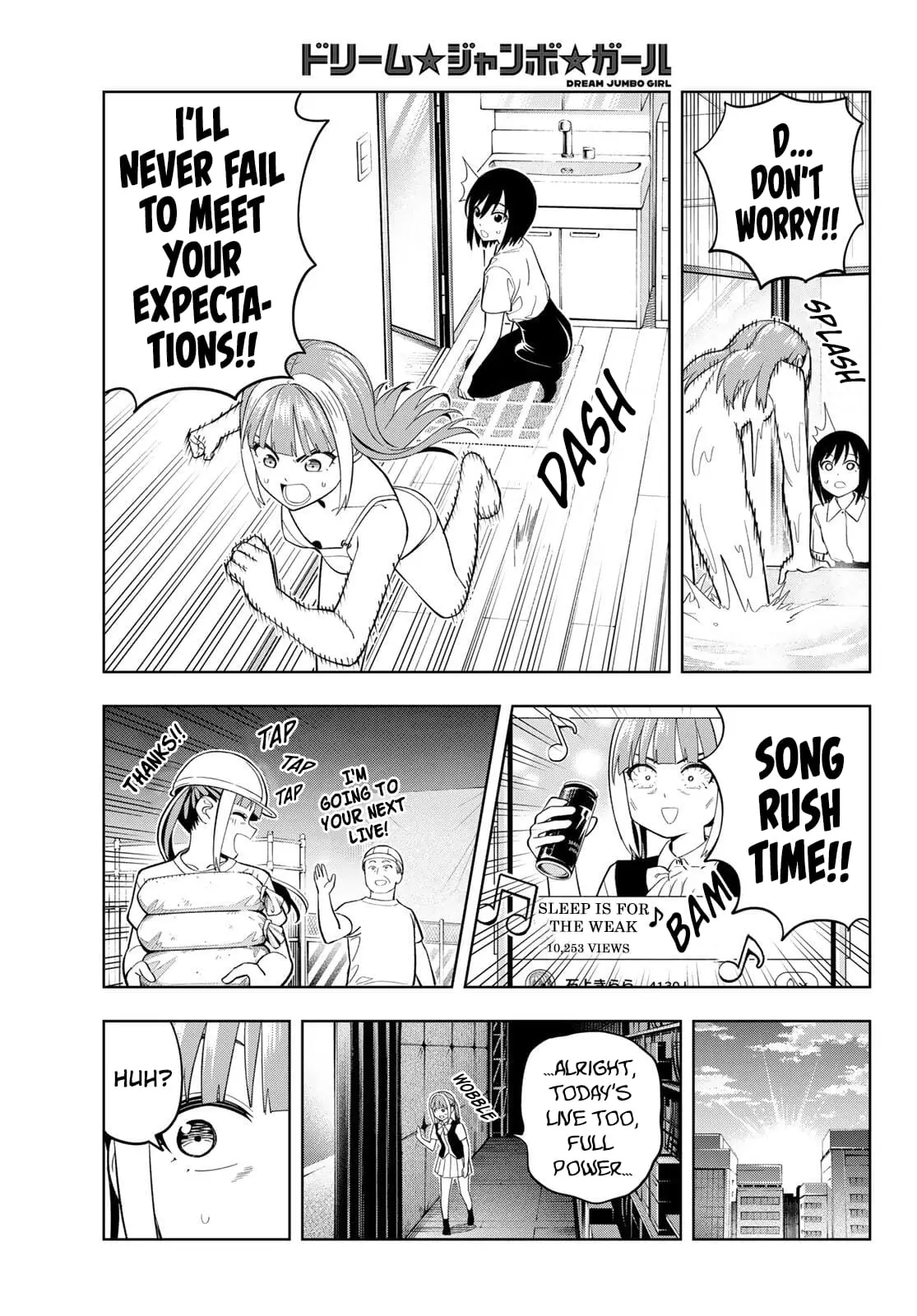 Read Dream Jumbo Girl Manga Online