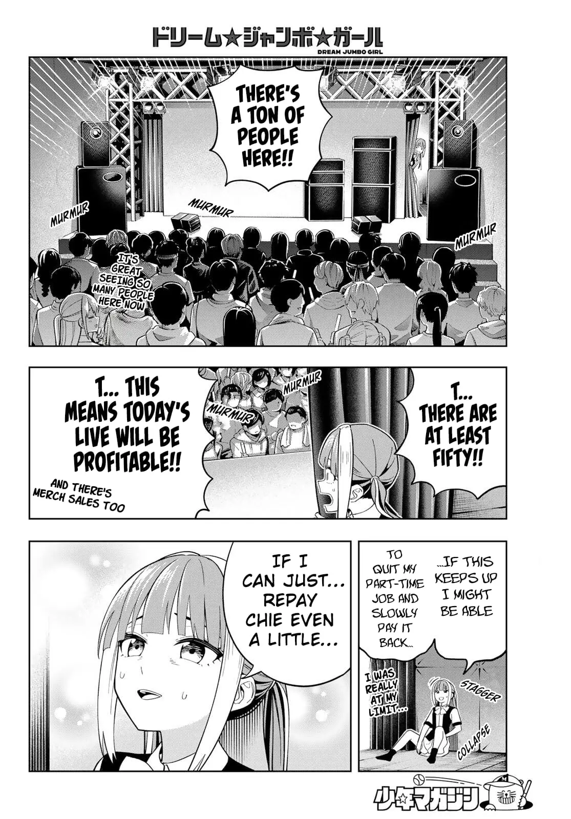 Read Dream Jumbo Girl Manga Online