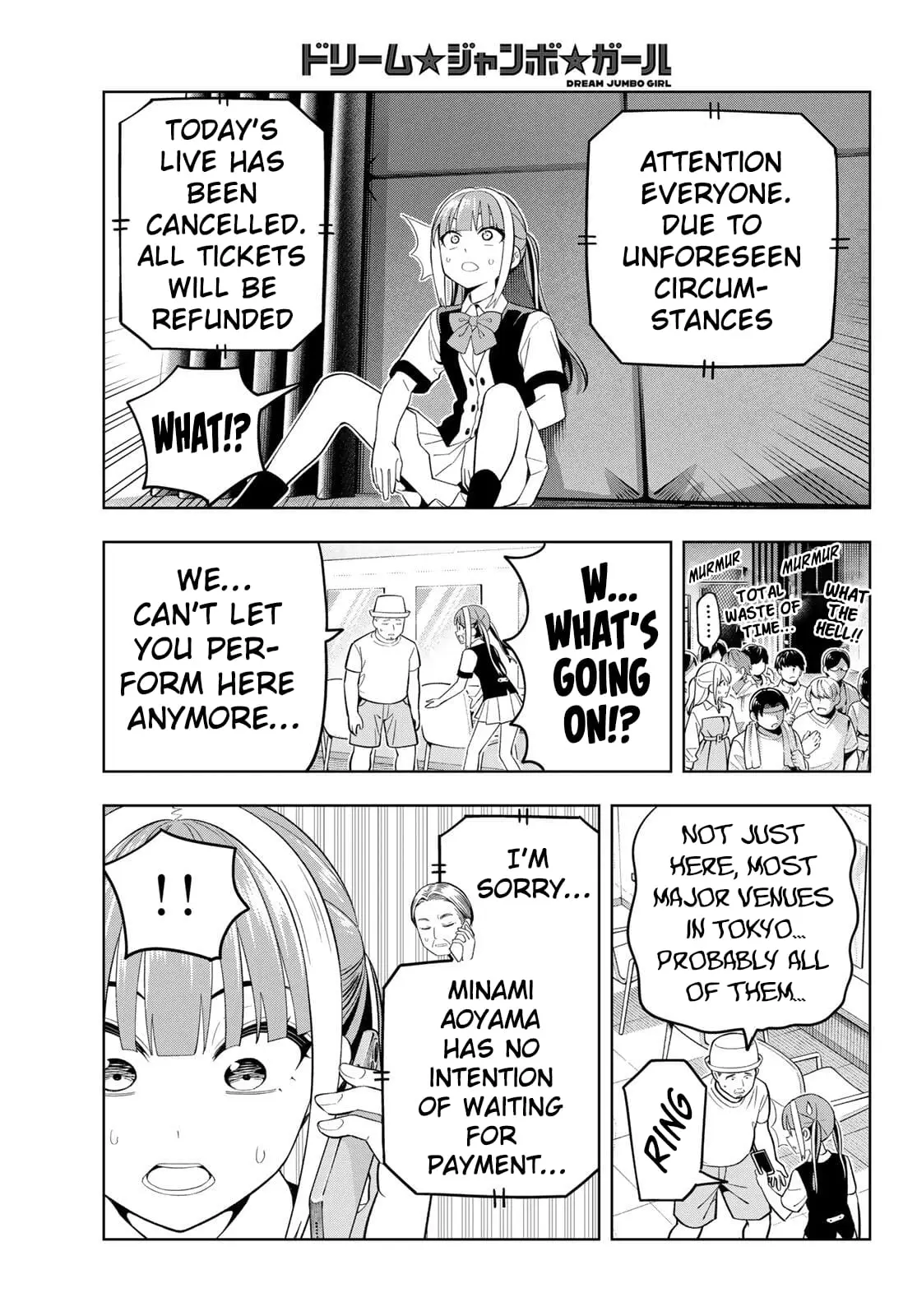 Read Dream Jumbo Girl Manga Online