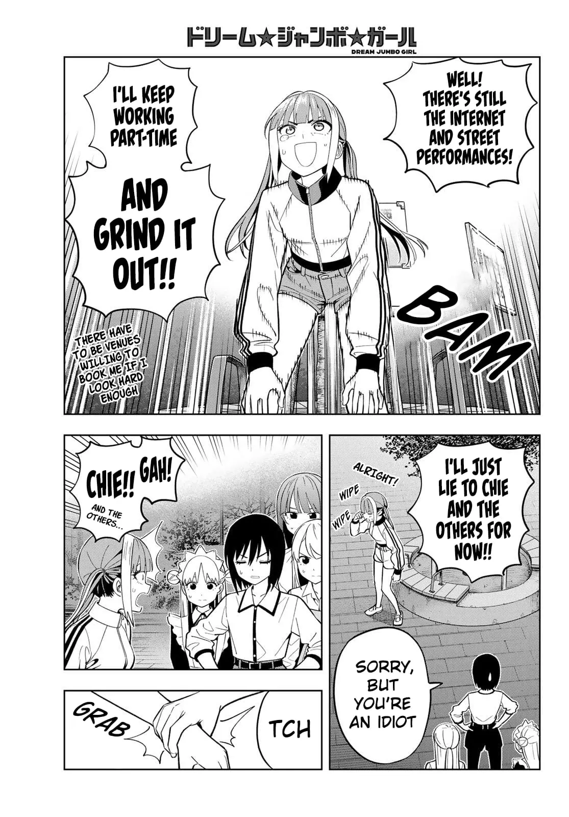 Read Dream Jumbo Girl Manga Online