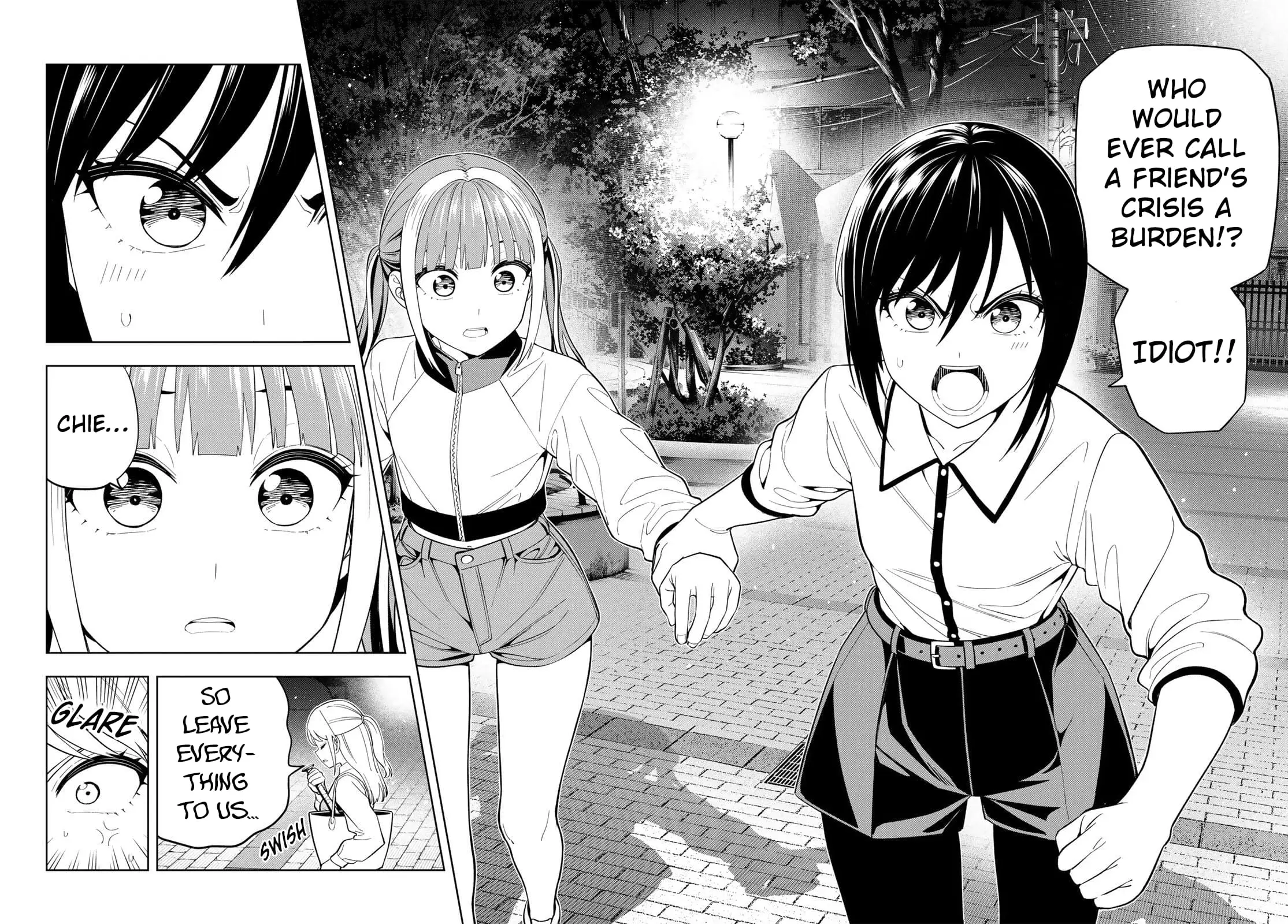 Read Dream Jumbo Girl Manga Online