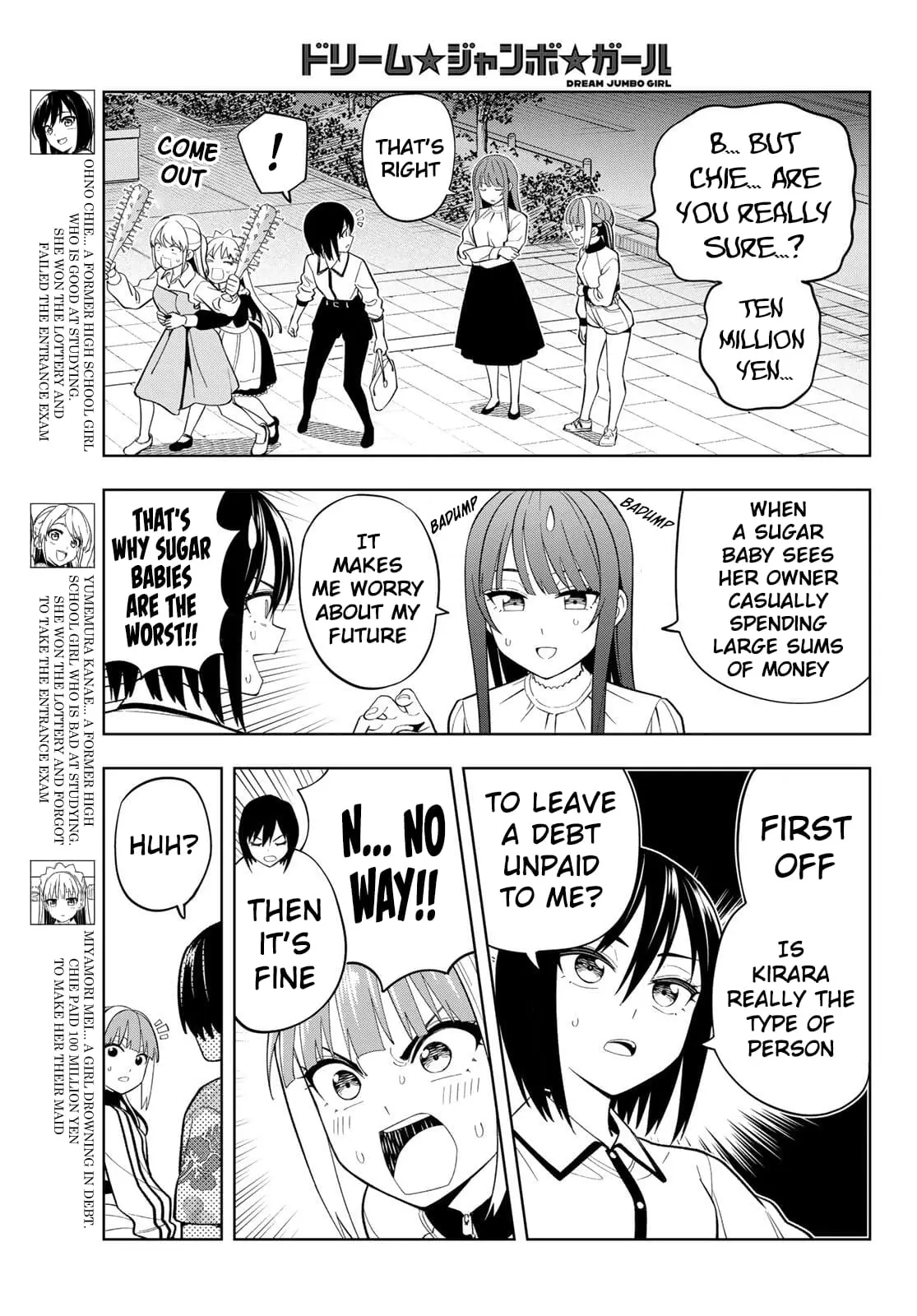 Read Dream Jumbo Girl Manga Online