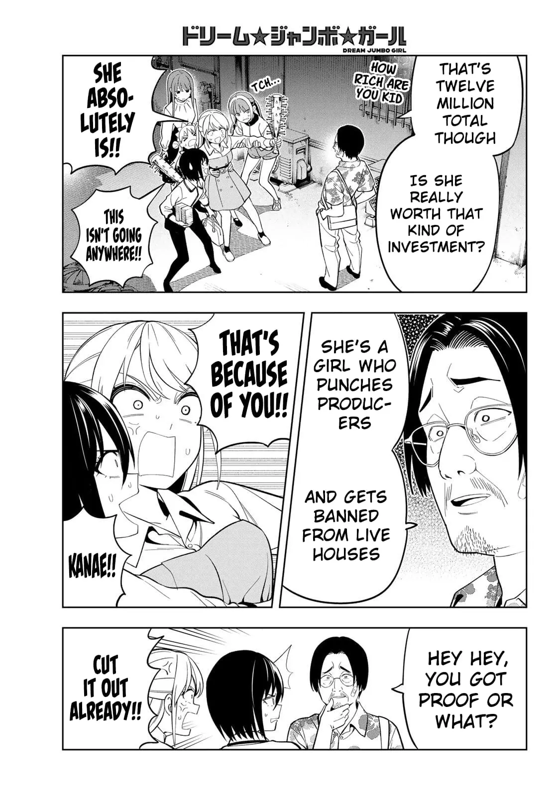 Read Dream Jumbo Girl Manga Online