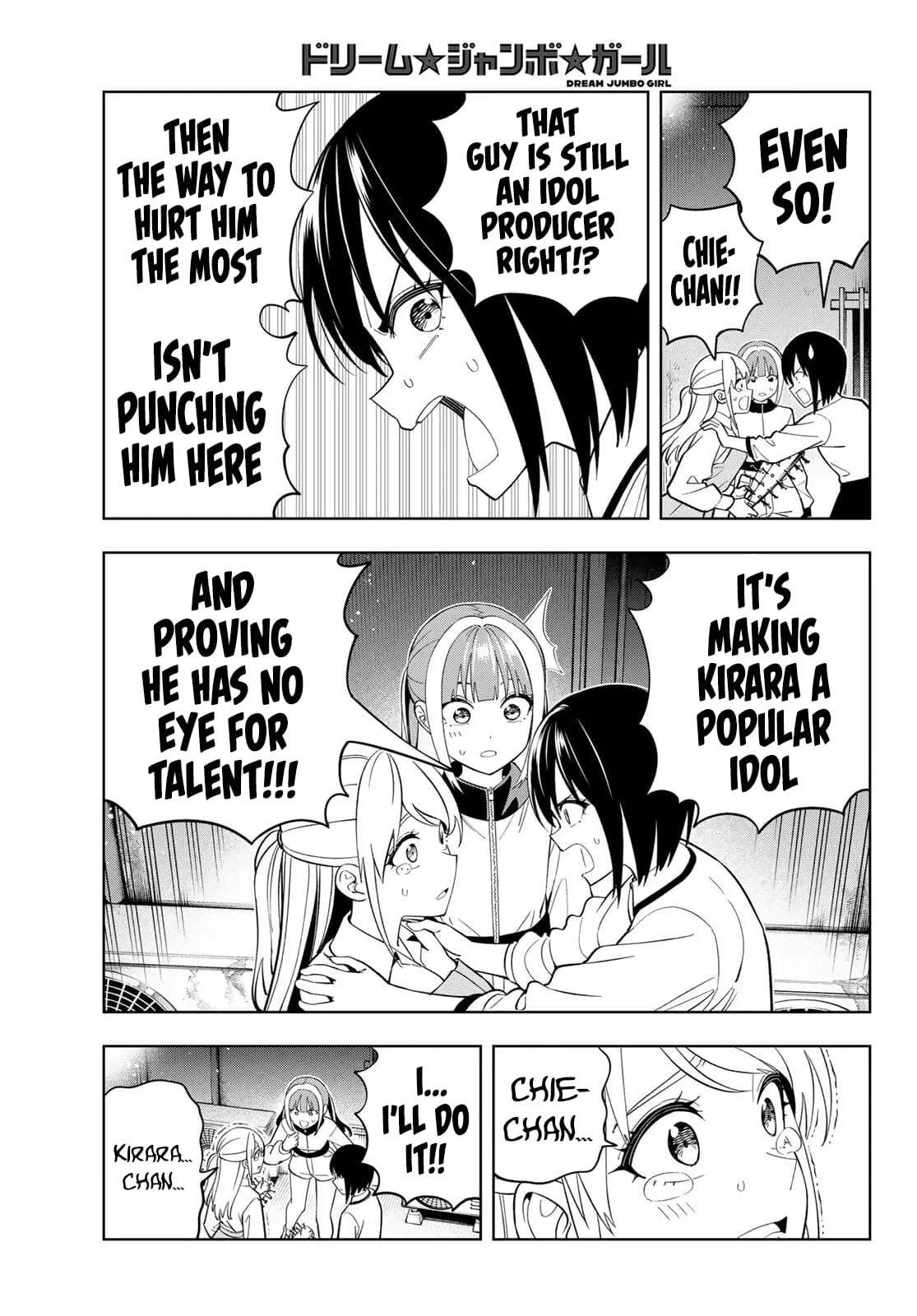 Read Dream Jumbo Girl Manga Online