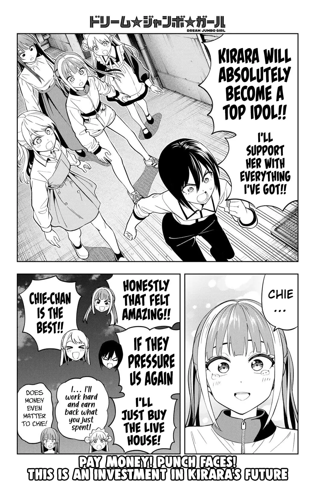 Read Dream Jumbo Girl Manga Online