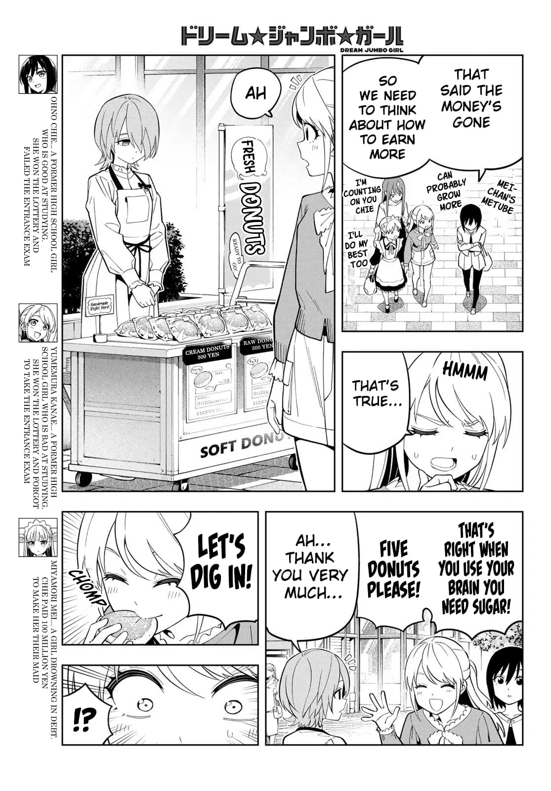 Read Dream Jumbo Girl Manga Online