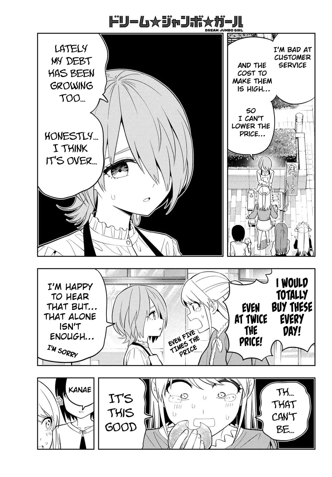 Read Dream Jumbo Girl Manga Online