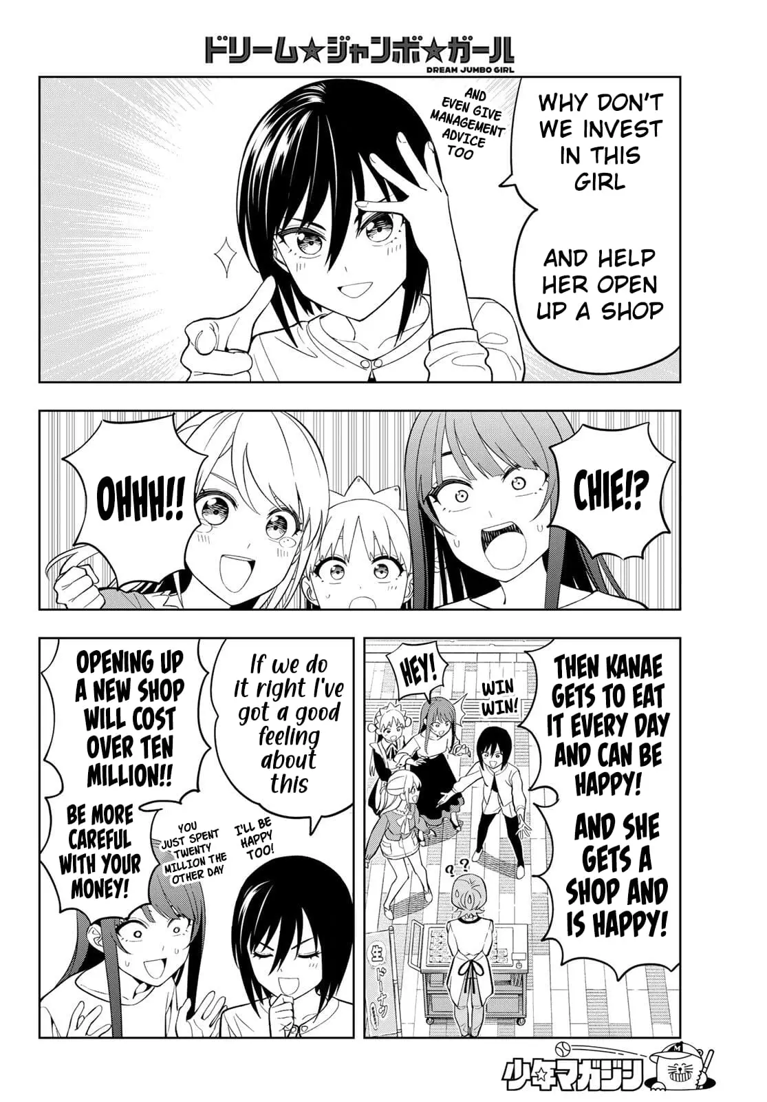 Read Dream Jumbo Girl Manga Online